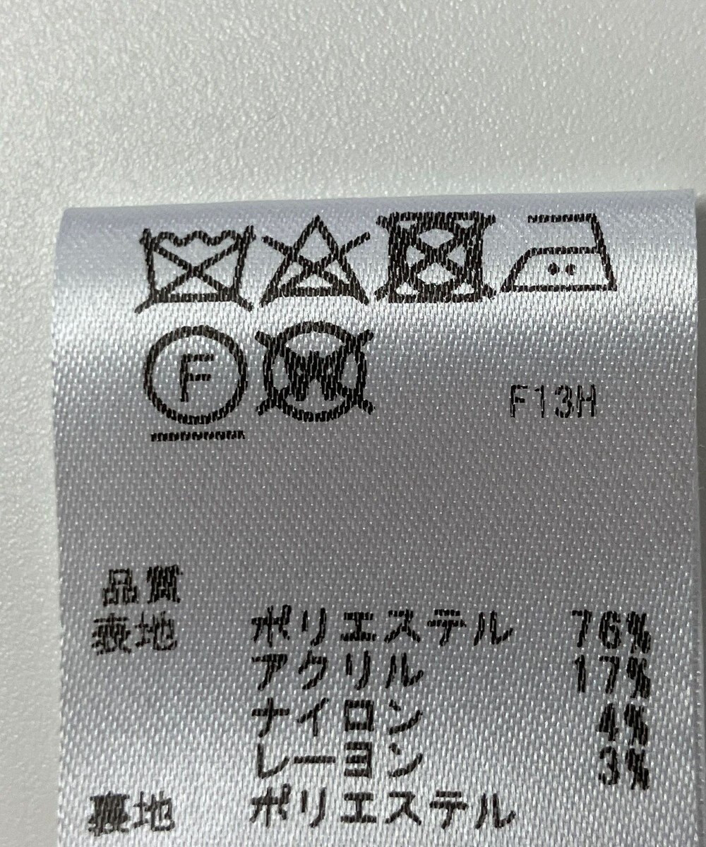 ONWARD Reuse Park 【any SiS】スカート春夏 