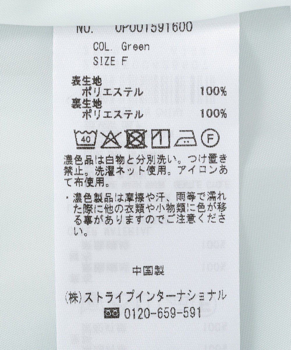 CRAFT STANDARD BOUTIQUE プリントキャミワンピース 