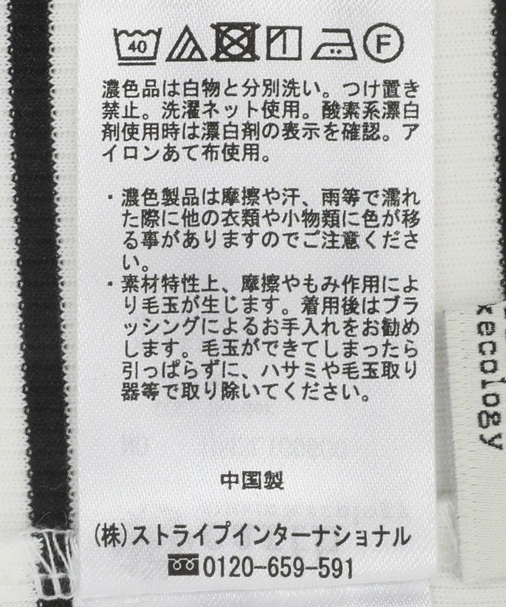 earth music&ecology シャーリングスリーブリブタートルプルオーバー 