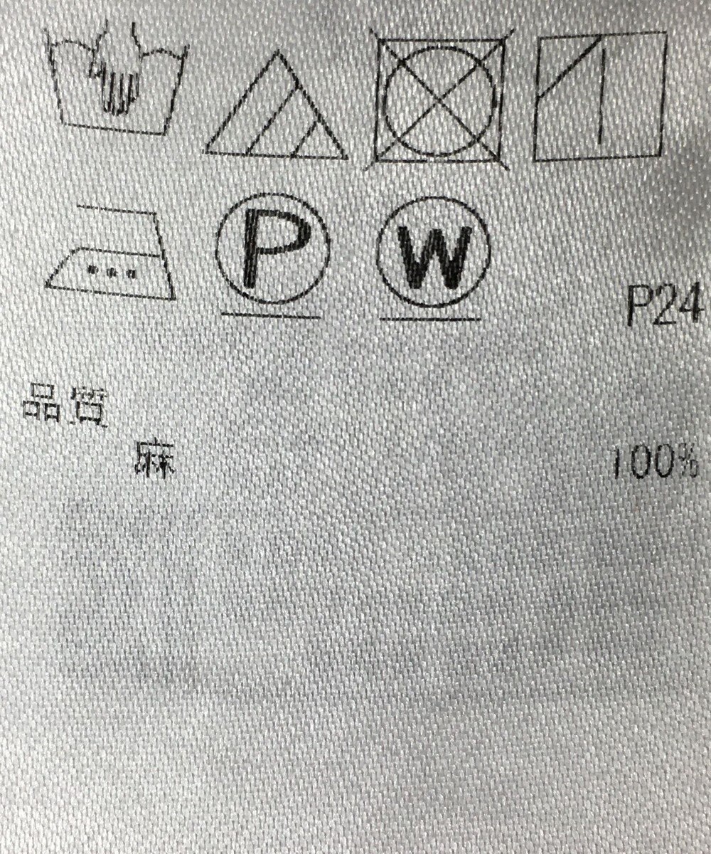ONWARD Reuse Park 【23区】ブラウス春夏 