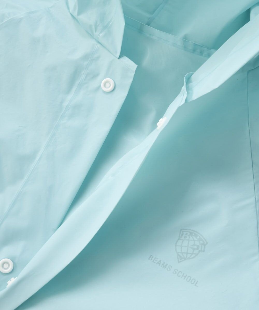 BEAMS SCHOOL シームレスレインコート 