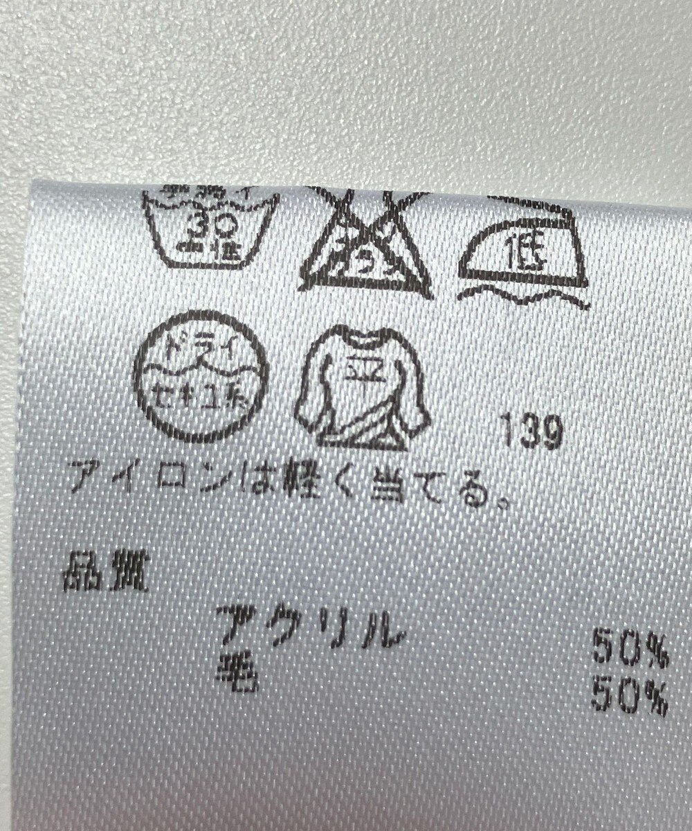 ONWARD Reuse Park 【any SiS】ニット秋冬 