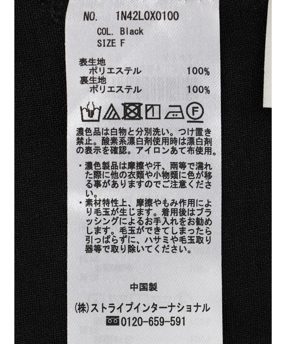 earth music&ecology リネンライクジレ 