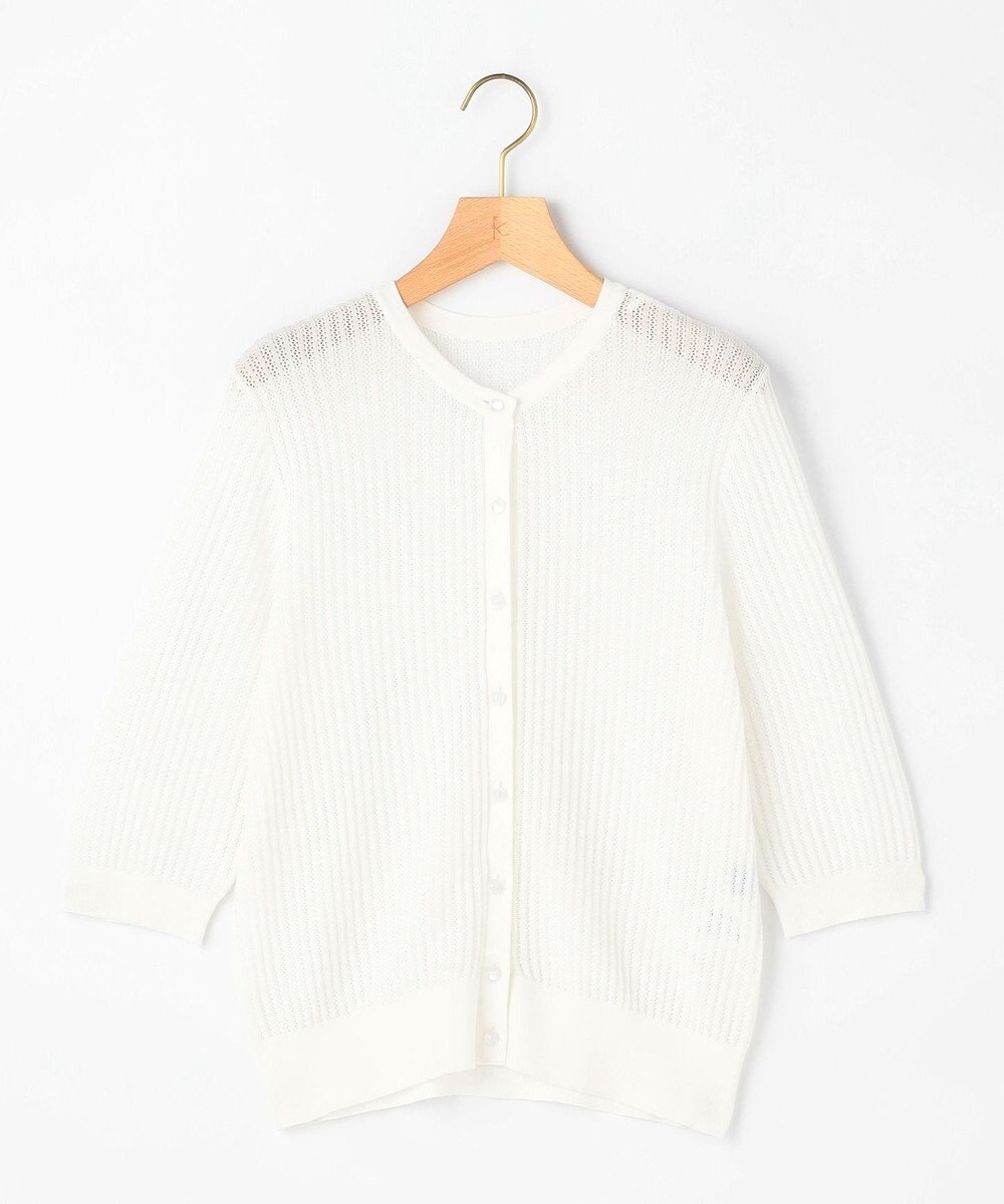 組曲 L 【先行予約・前後着用可】レーシーニット カーディガン 