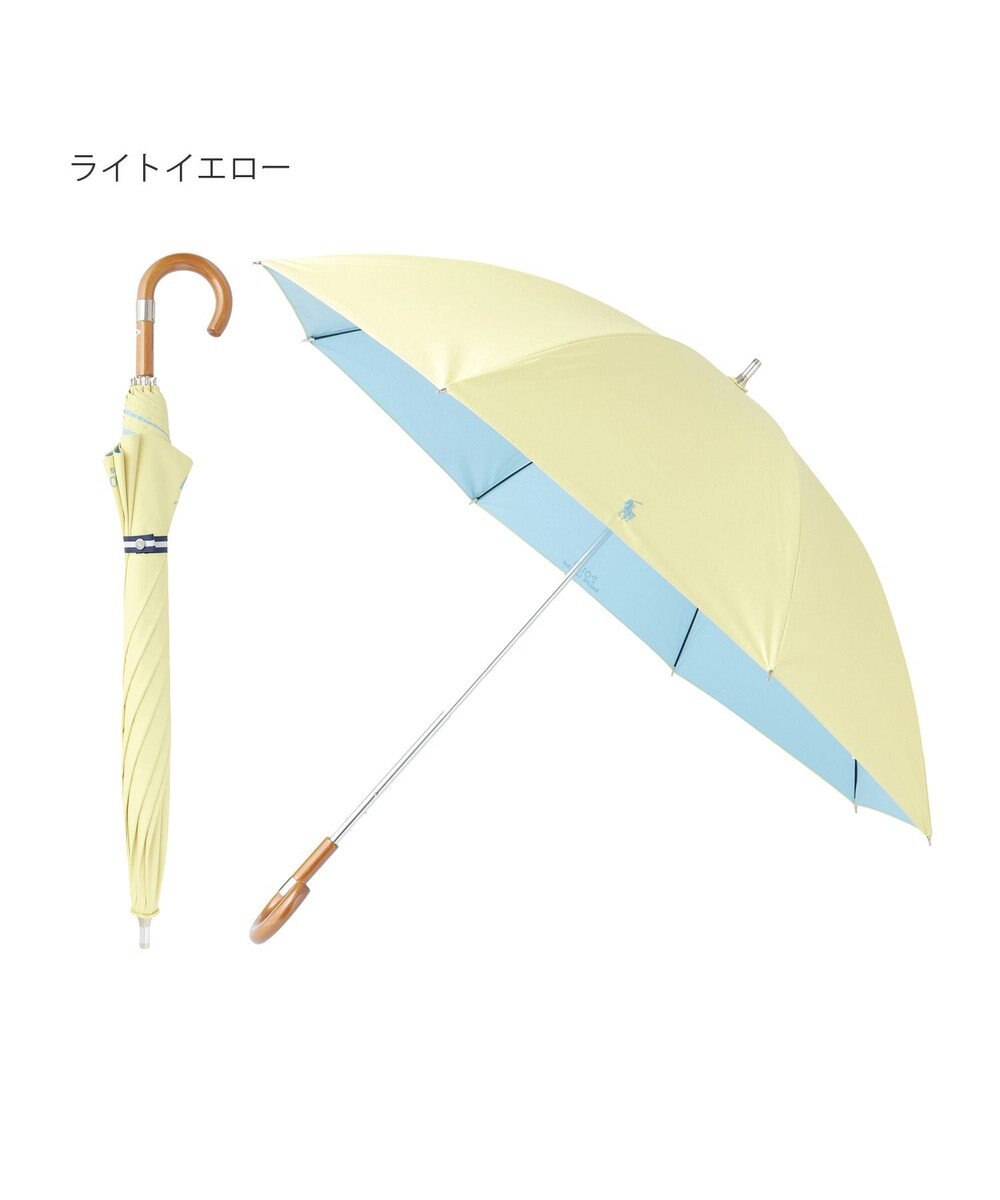 MOONBAT 【軽量】POLO RALPH LAUREN 晴雨兼用日傘 長傘 PP刺繍／一級遮光 遮熱 UV 