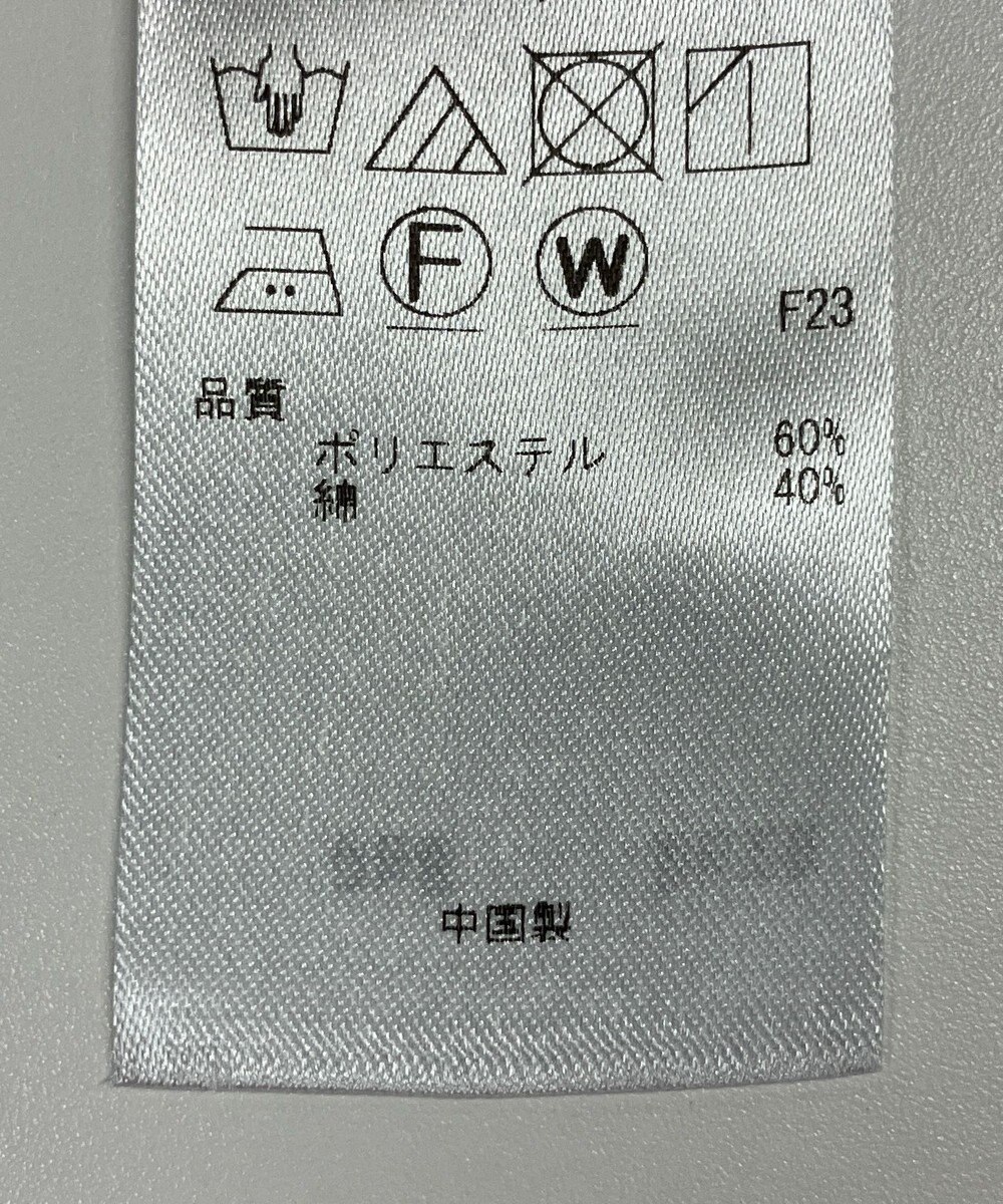 ONWARD Reuse Park 【23区】スカート春夏 