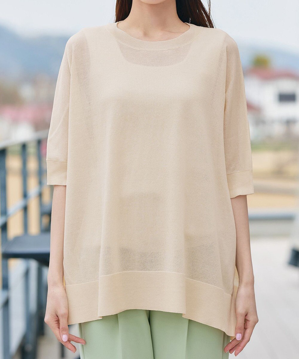 Tiaclasse 【新色追加】サラサラUVシアーニットドルマントップス 