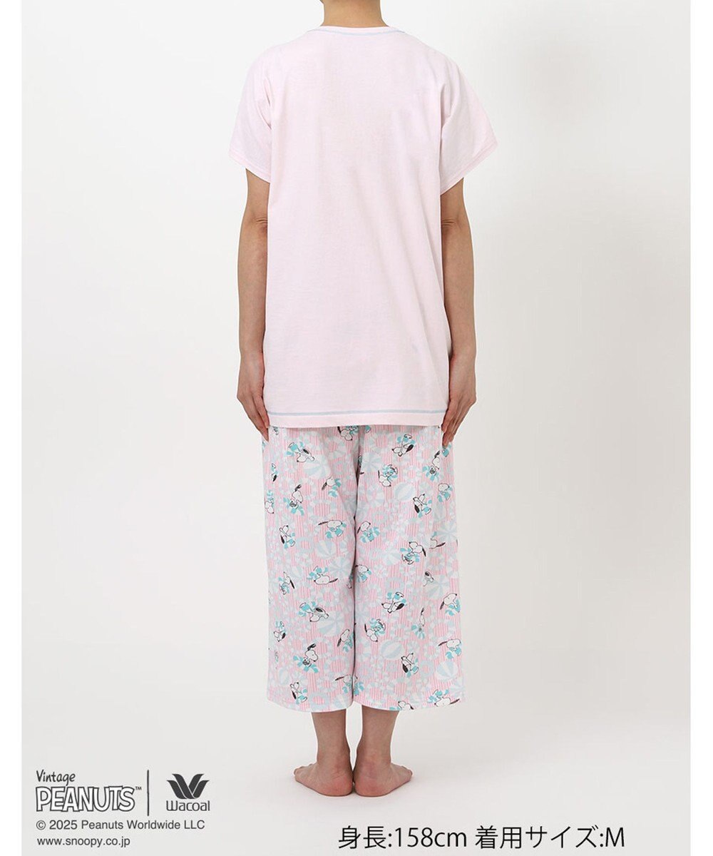 WACOAL ワコール_リラックス＆スリープ パジャマ 3分袖 半袖 8分丈 綿100%(本体) PEANUTS スヌーピー レディース FDT158 /ワコール 