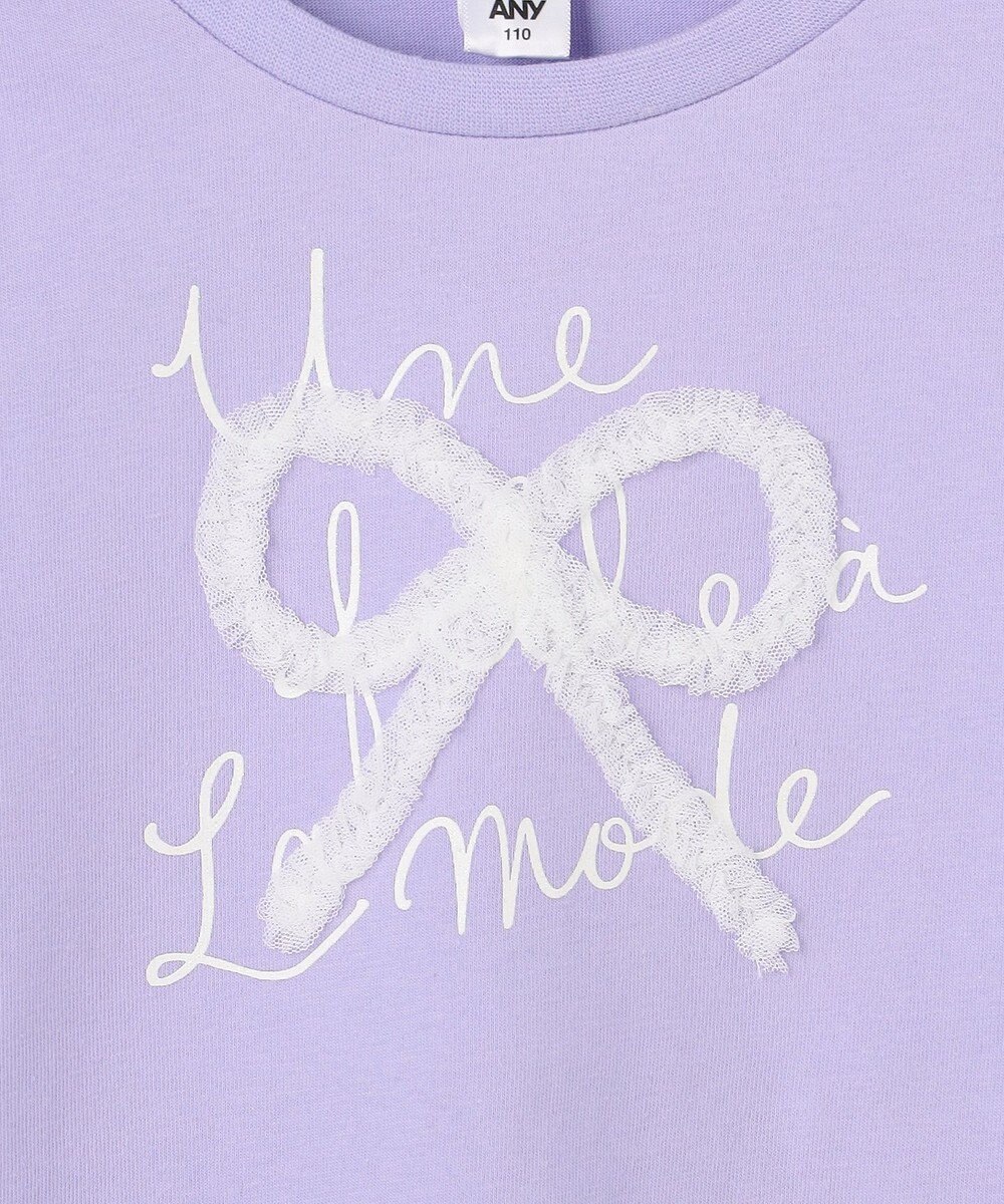 ANY KIDS 【綿100%】リボンアソート 長袖Tシャツ 