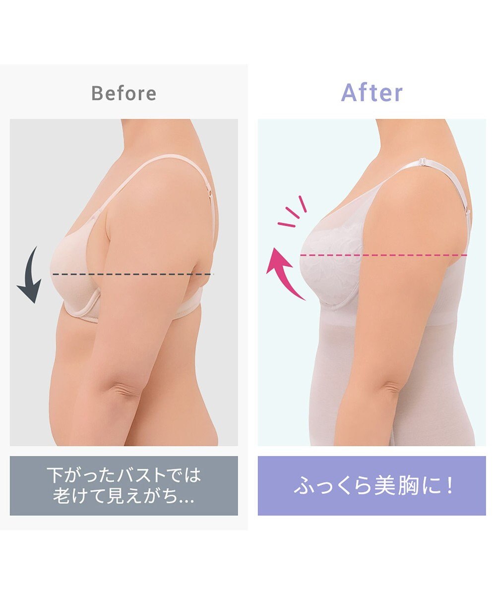 BRADELIS New York 【BRADELIS NewYork peace / ノンワイヤー】綿さらタッチ!ナチュラルフィットブラキャミ25 ブラデリス 補正 下着 カップ付き ブラトップ キャミソール 