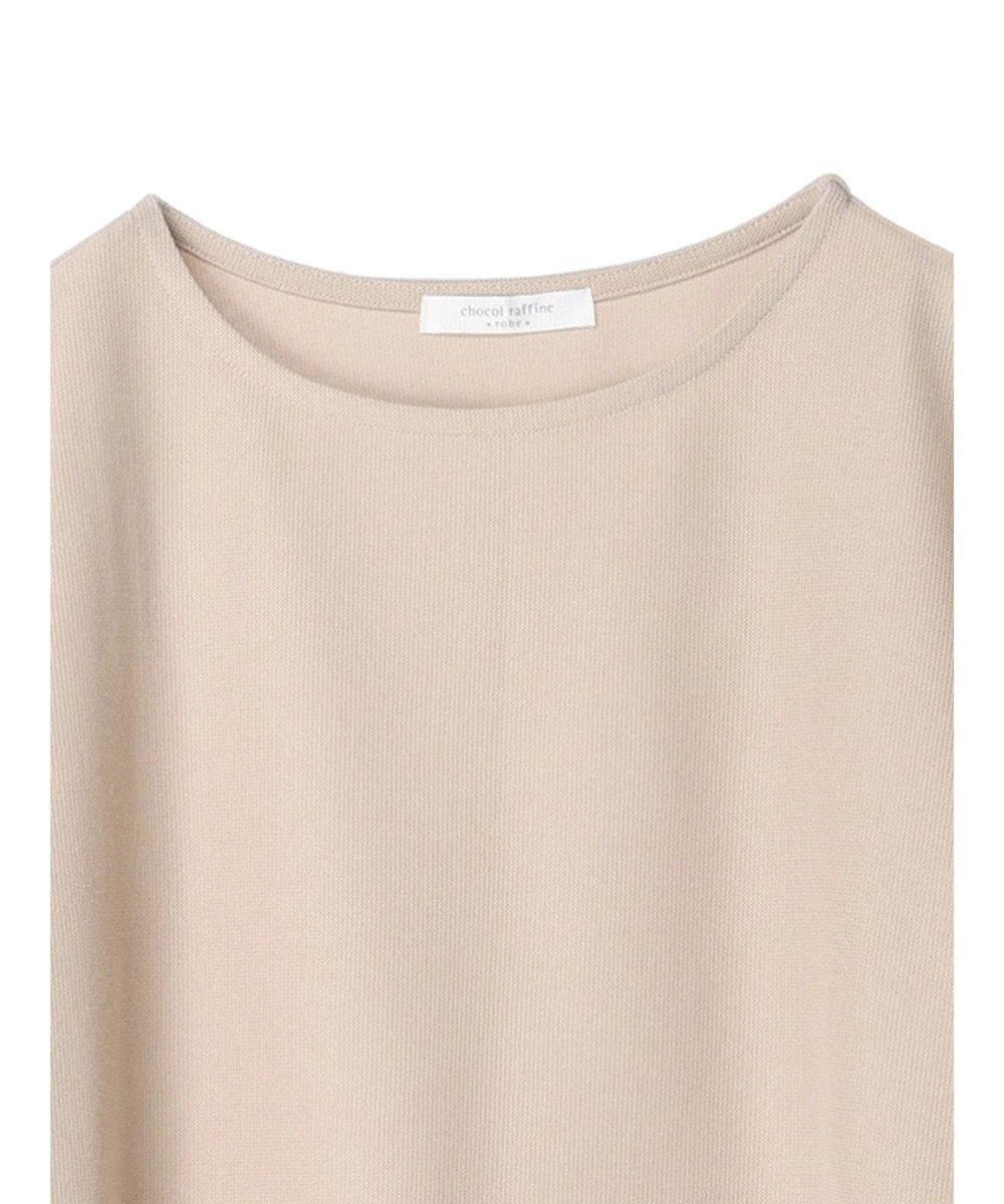 Green Parks マジョリカドッキング７分袖プルオーバー 