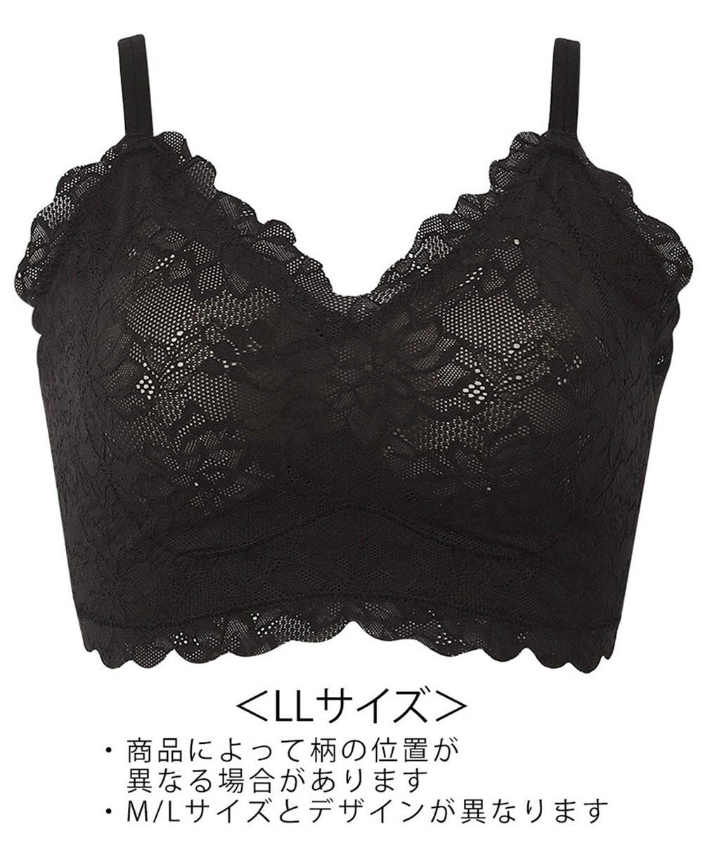 WACOAL 【GOCOCi ゴコチ】 ブラレット アウターにひびきにくい 肌あたりのやさしいレース ワイヤレス ブラジャー ノンワイヤーブラ レディース CGG297 /ワコール 