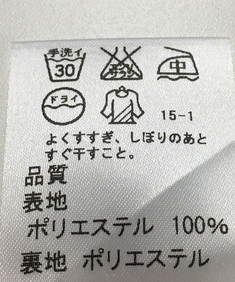 ONWARD Reuse Park 【J.PRESS】スカート春夏 