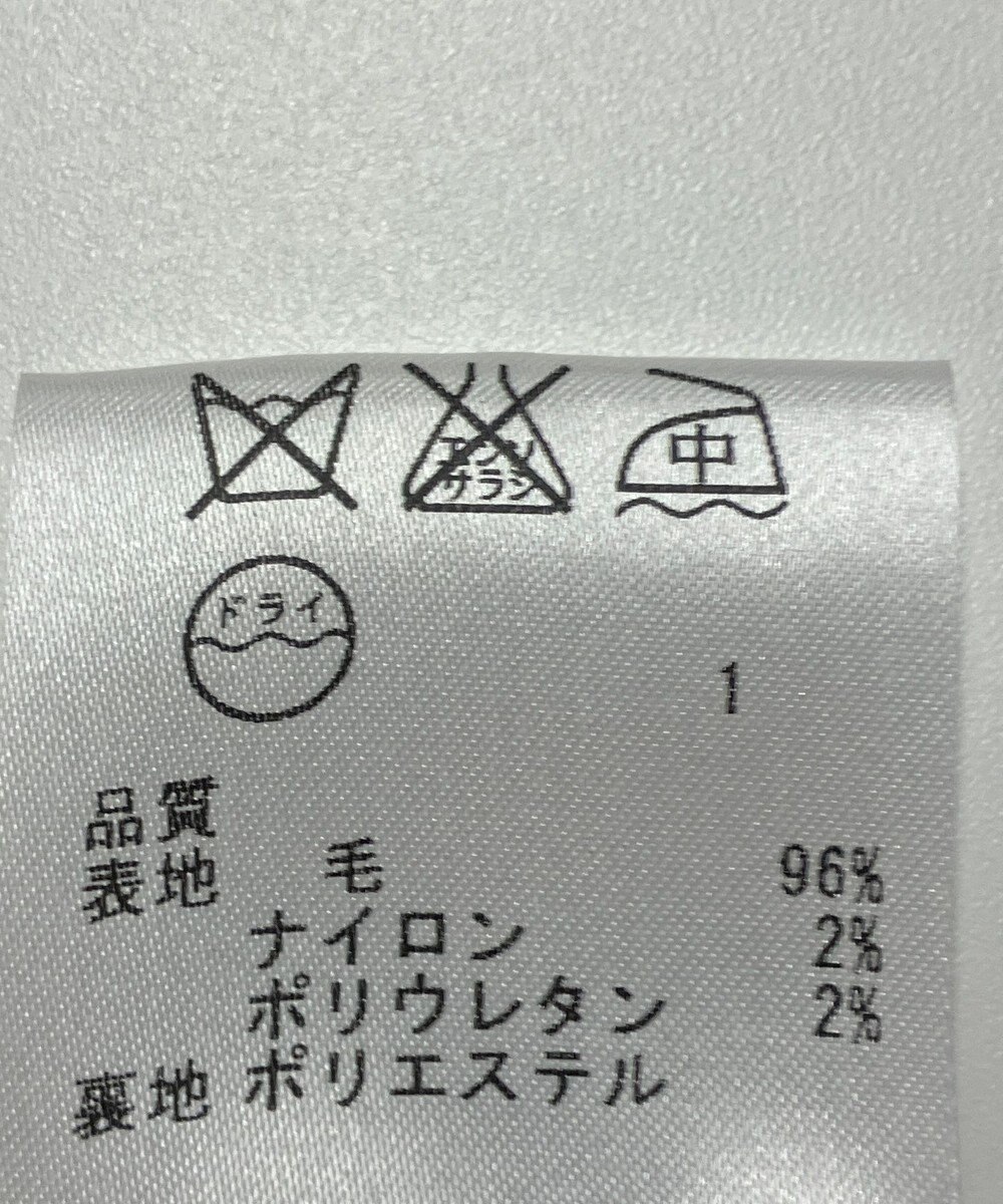 ONWARD Reuse Park 【23区】ワンピース秋冬 