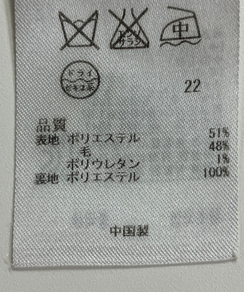 ONWARD Reuse Park 【ICB】パンツ秋冬 