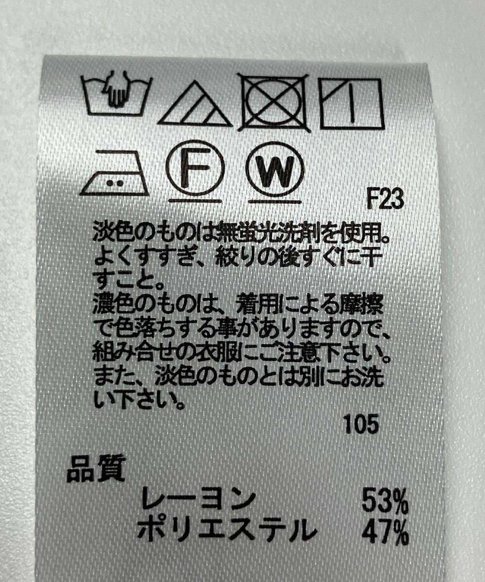 ONWARD Reuse Park 【any FAM】ブラウス春夏 