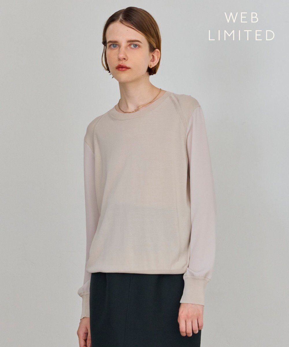 BEIGE， 【WEB限定・洗える】LECERF / ドッキングニットトップス Greige