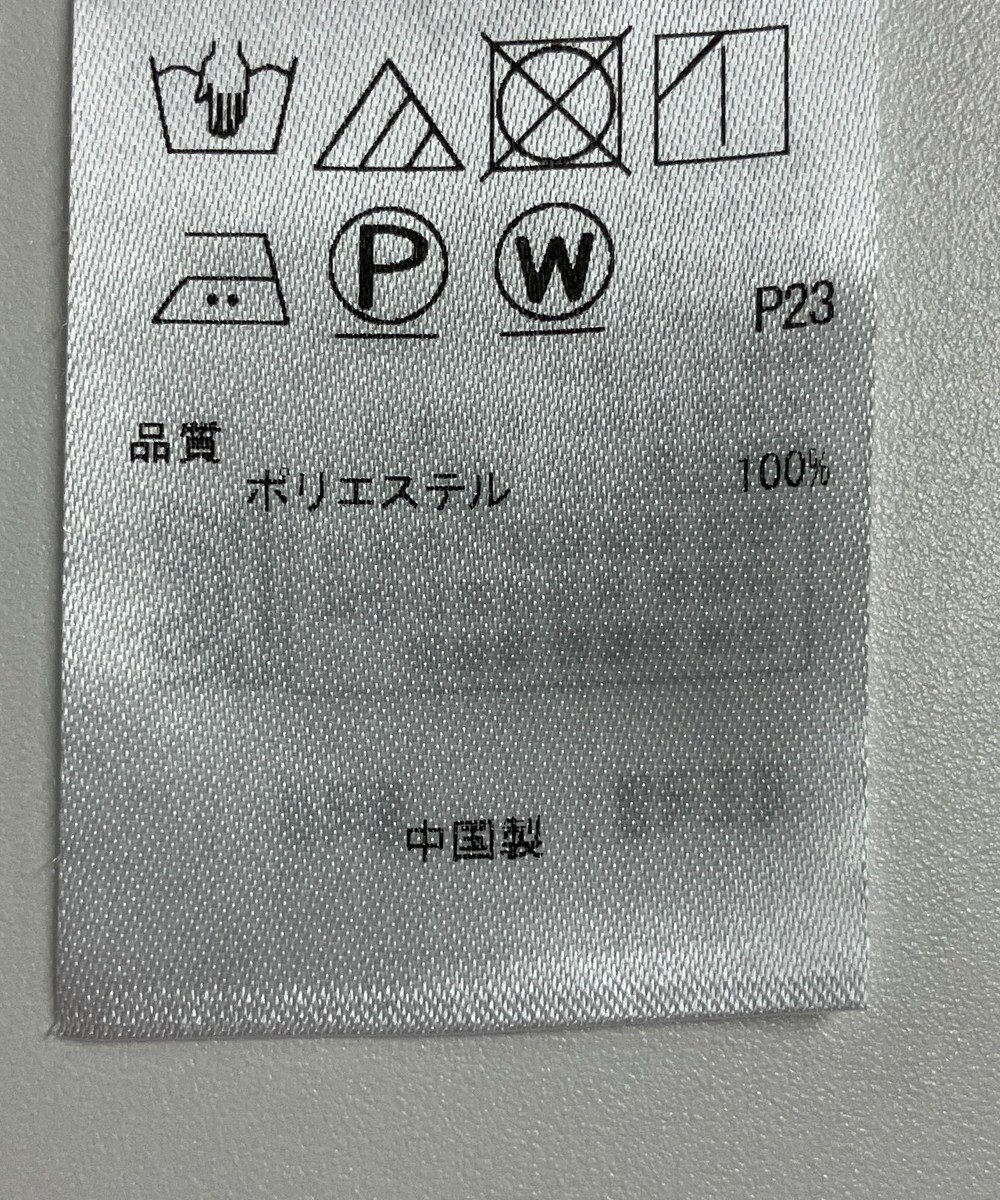 ONWARD Reuse Park 【23区】ブラウス春夏 