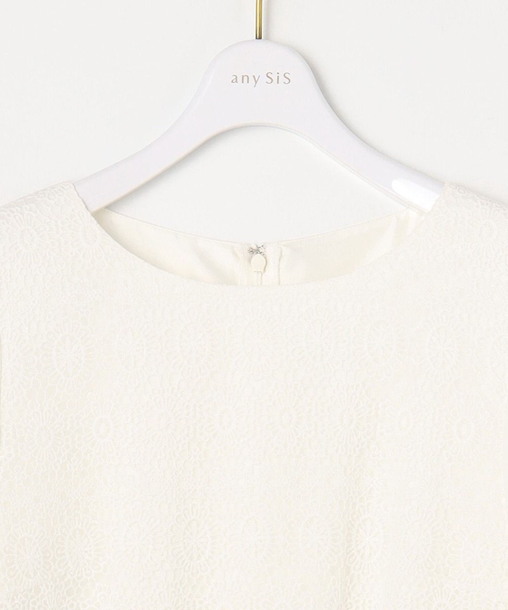 ANY SIS L 【洗える】レースコンビバックサテン ワンピース 