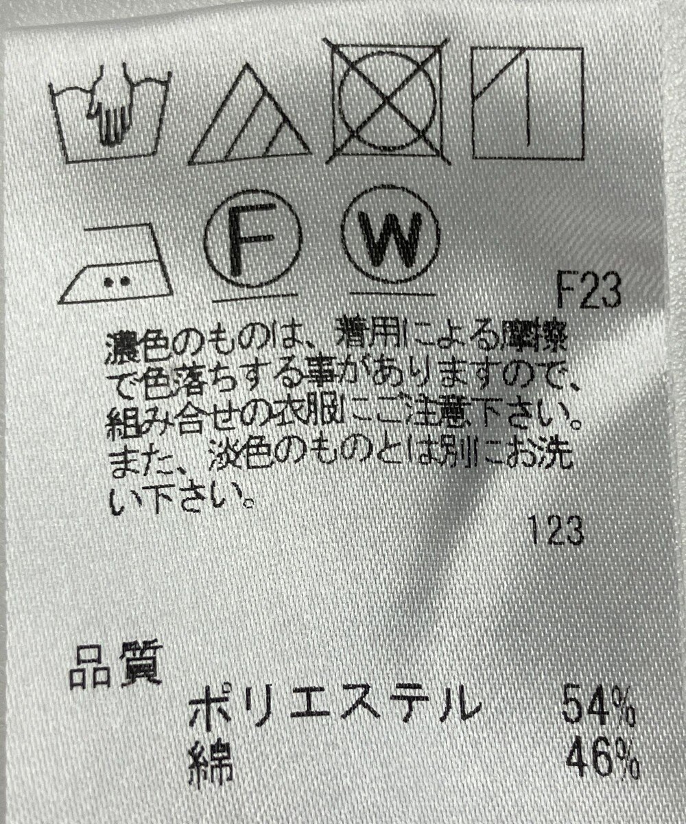 ONWARD Reuse Park 【J.PRESS】パンツ春夏 