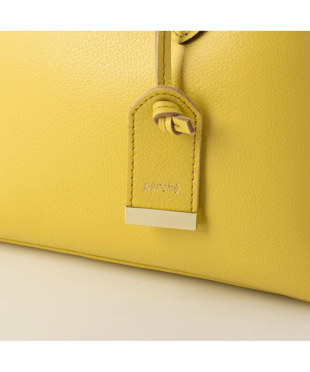 UNBILLION perche ゴートユーティリティヒネリかぶせトートS 