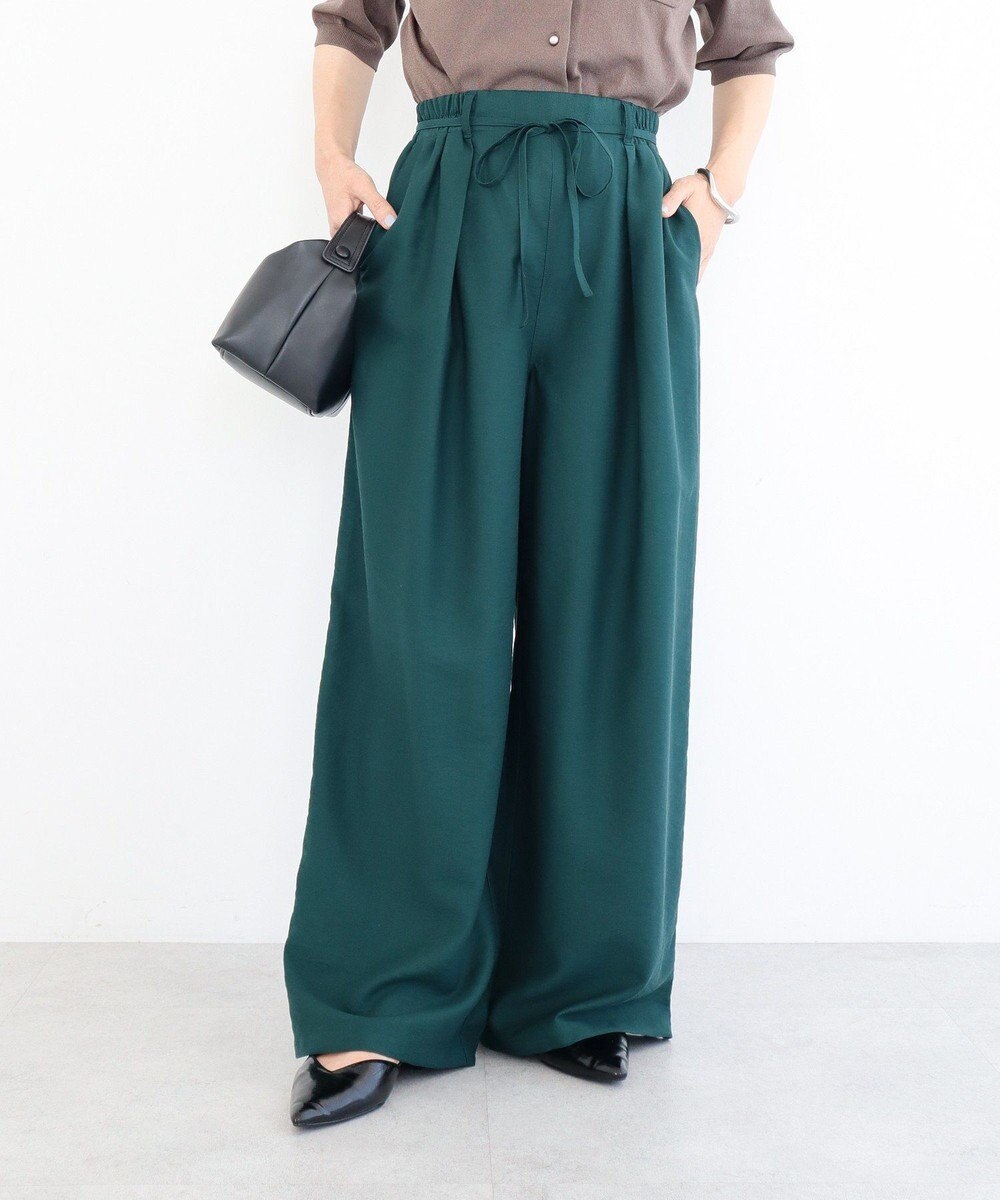 Green Parks 共ベルト付きツイルカラーパンツ 