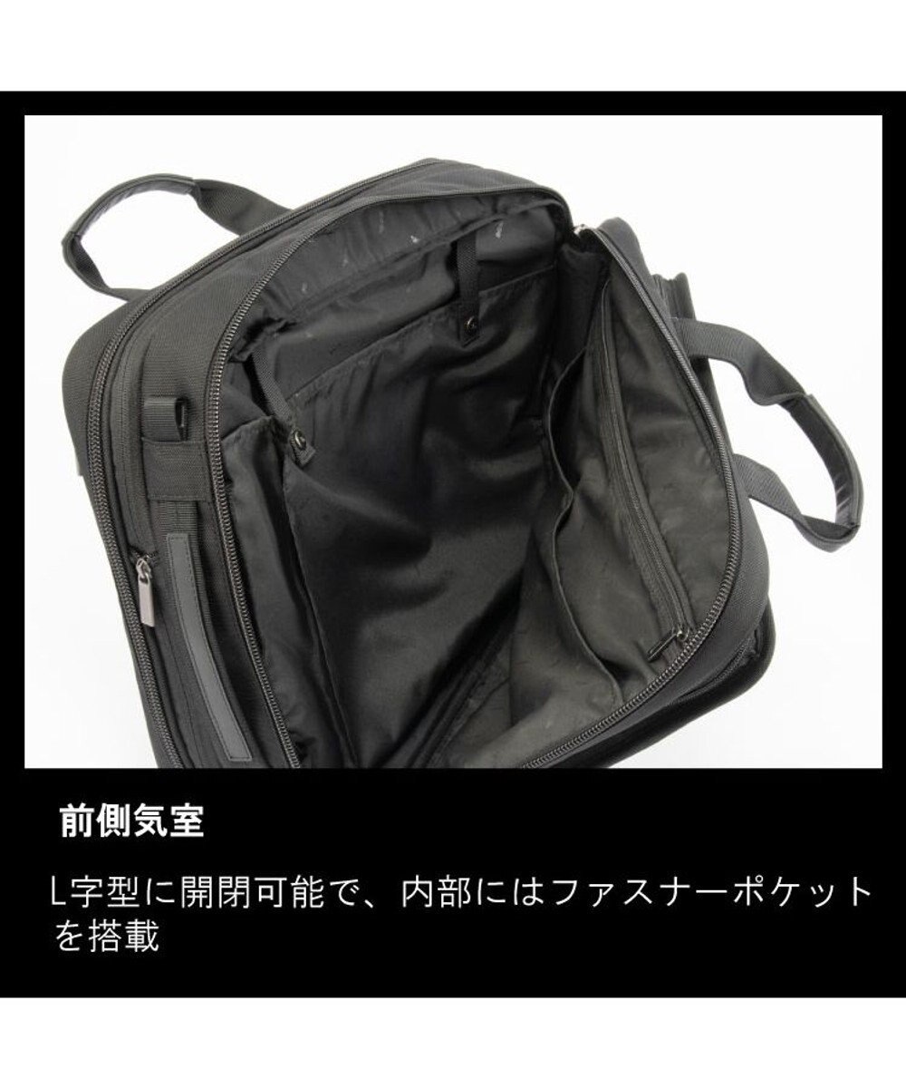 ACE BAGS & LUGGAGE ace. EVL-4.0 ビジネスバッグ  21L 68309 