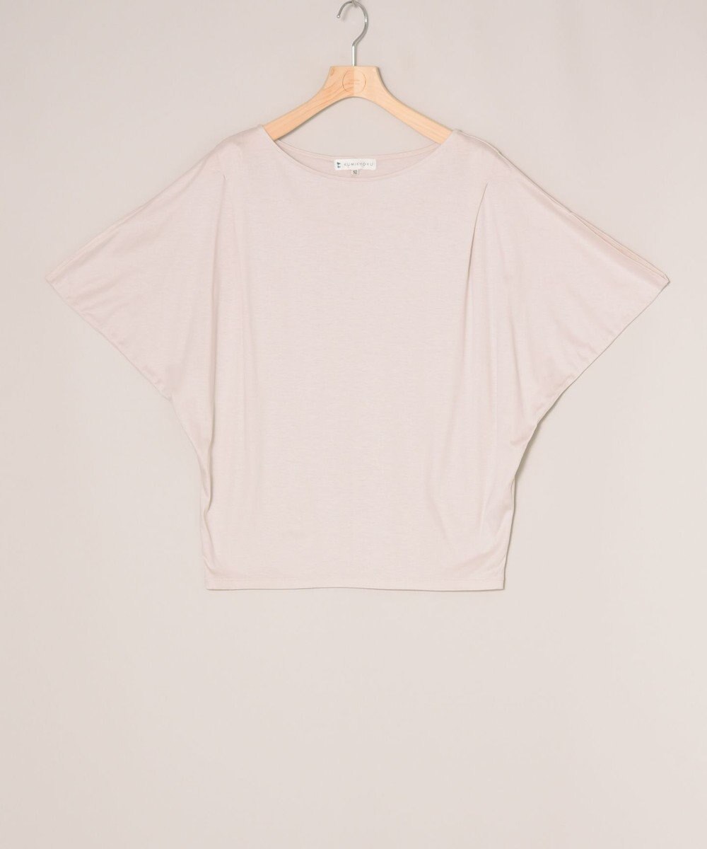 ONWARD Reuse Park 【組曲】カットソー春夏 