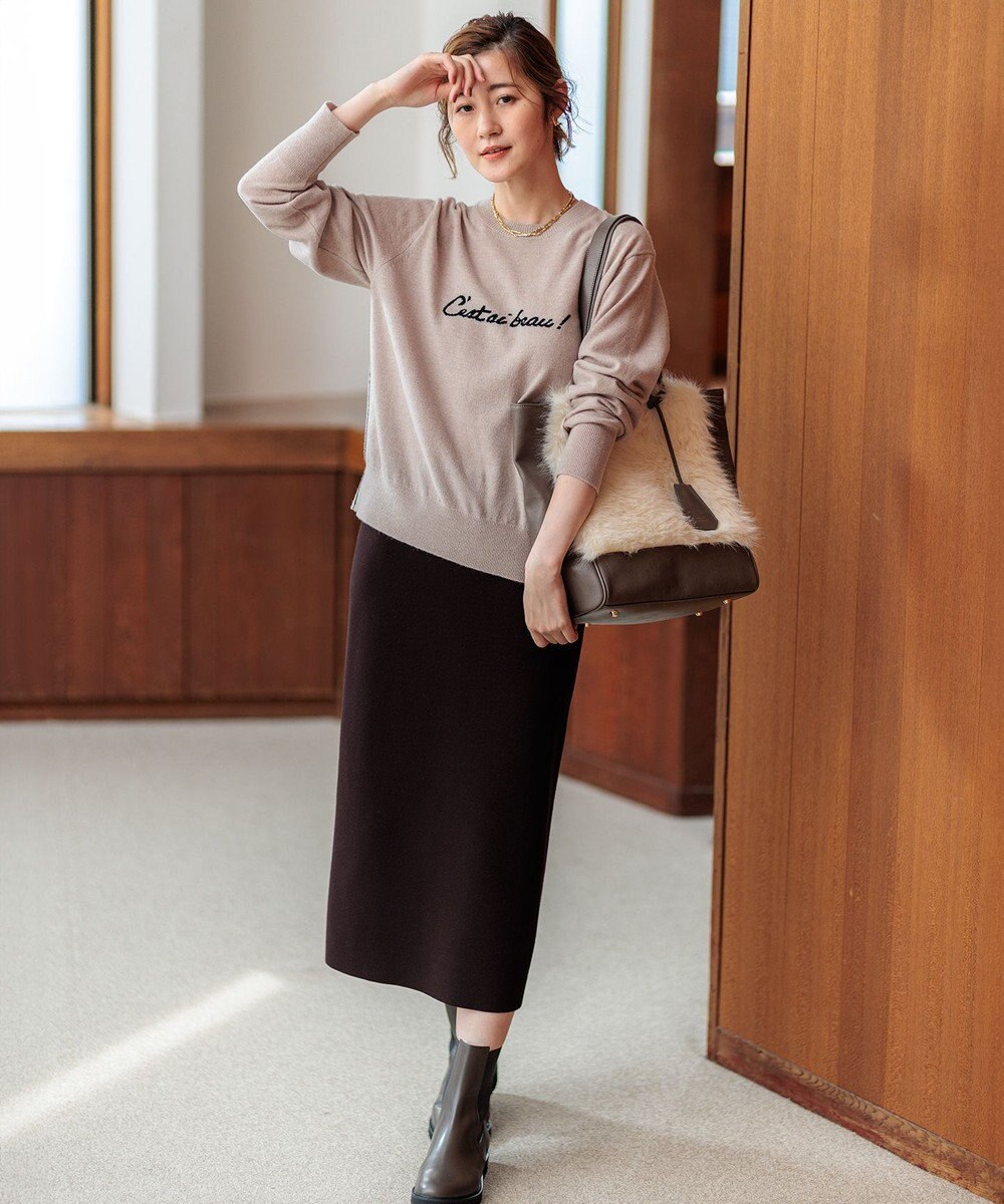 23区 S 【洗える】レターロゴ ニット 