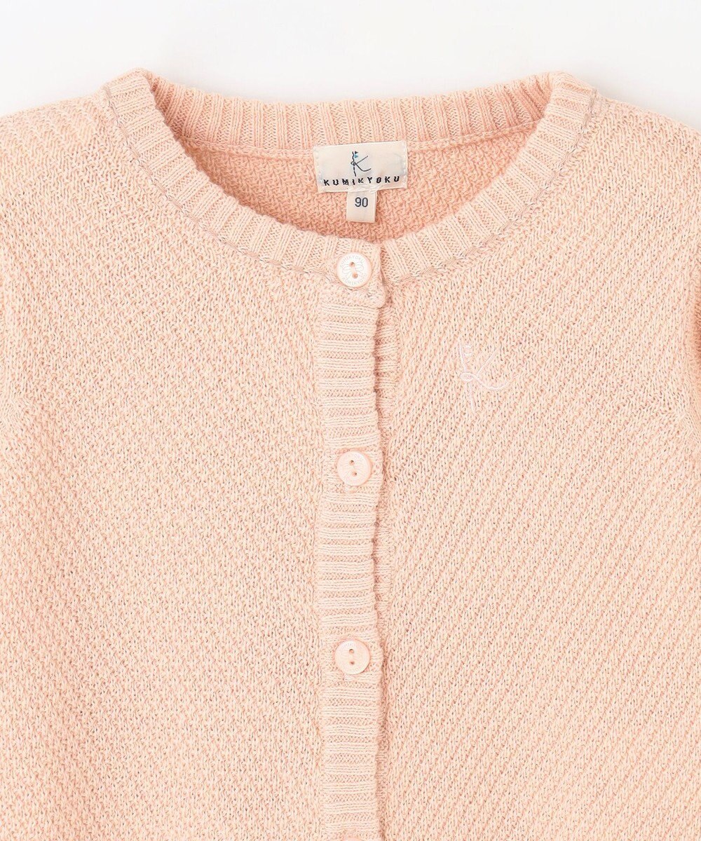 組曲 KIDS 【90-100㎝】クラシック カーディガン 
