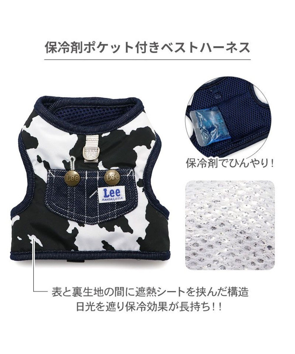 PET PARADISE Lee クールハーネス 《牛柄》 ＳＭ 