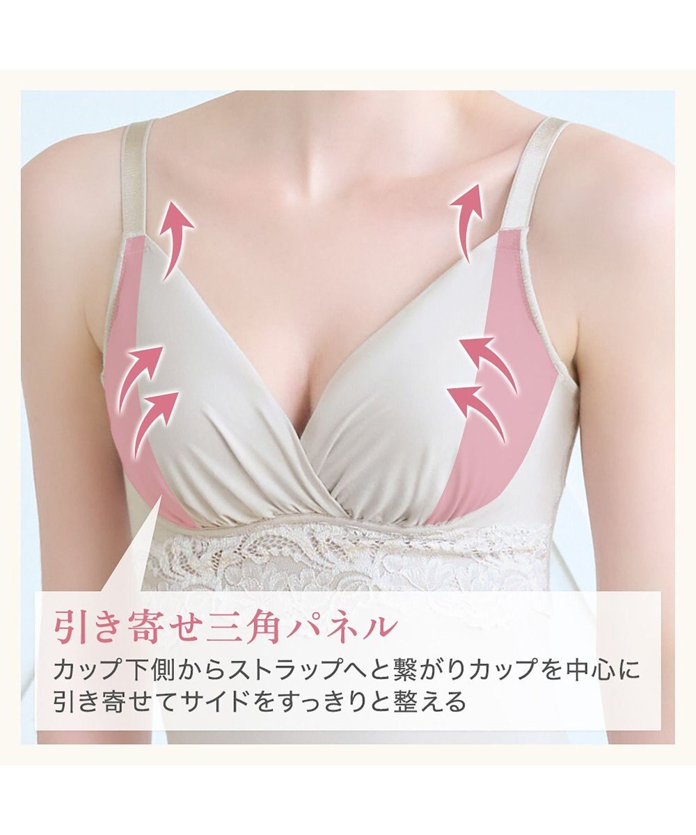 BRADELIS New York 【BRADELIS NewYork peace】綿混ストレッチハイブリッドハートカップブラキャミ25 ブラデリス 補正 下着 カップ付き ブラトップ シェイパー 