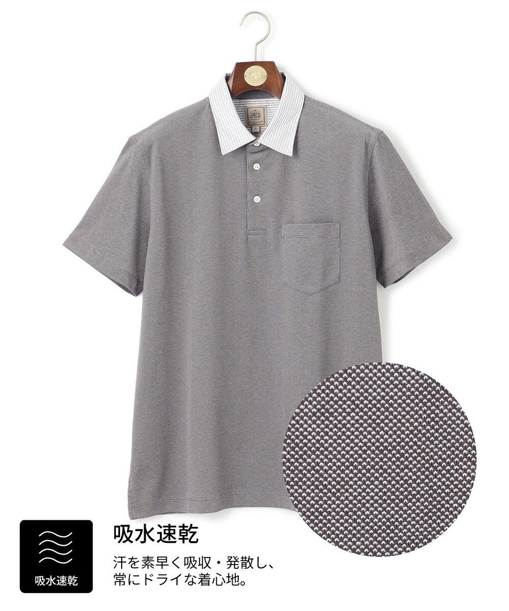 J.PRESS MEN クールビズの頼れる味方【WEB限定】【ビジネス対応 / 吸水速乾】カノコインレイ ポロシャツ 