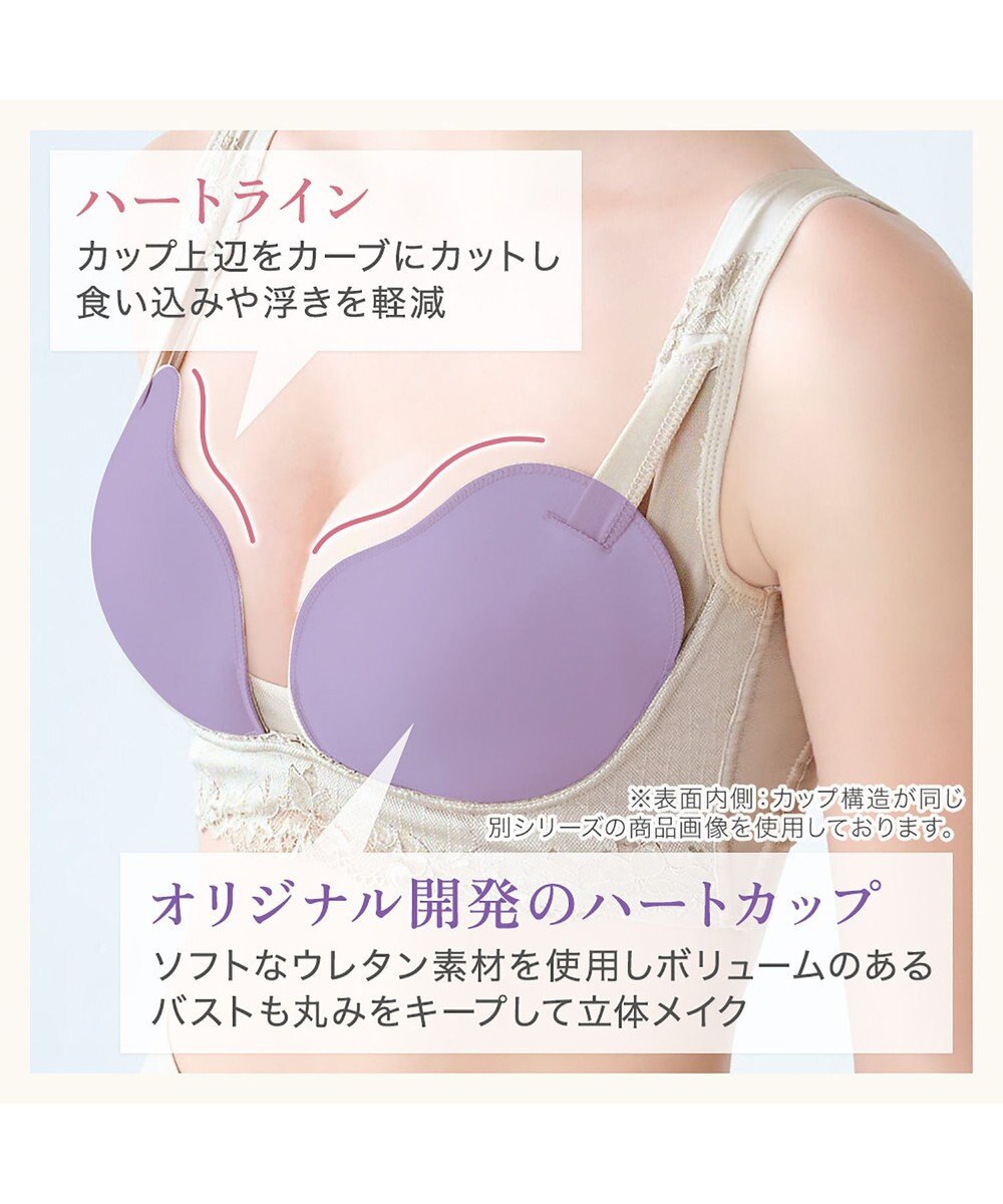 BRADELIS New York 【BRADELIS NewYork peace】綿混ストレッチハイブリッドハートカップブラキャミ25 ブラデリス 補正 下着 カップ付き ブラトップ シェイパー 