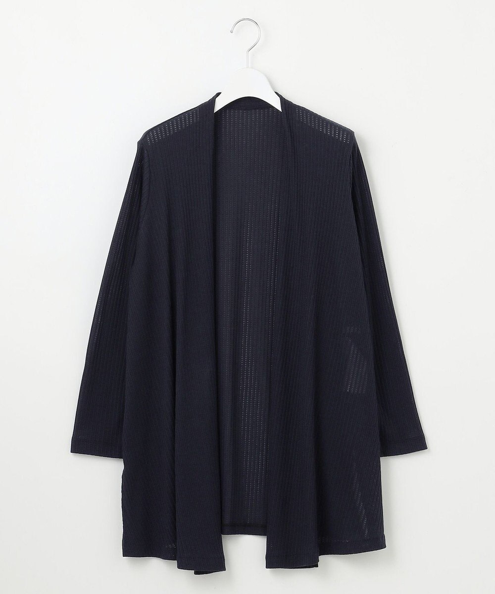 自由区 【アンサンブル対応・洗える】ハンディ カーディガン ロング丈 