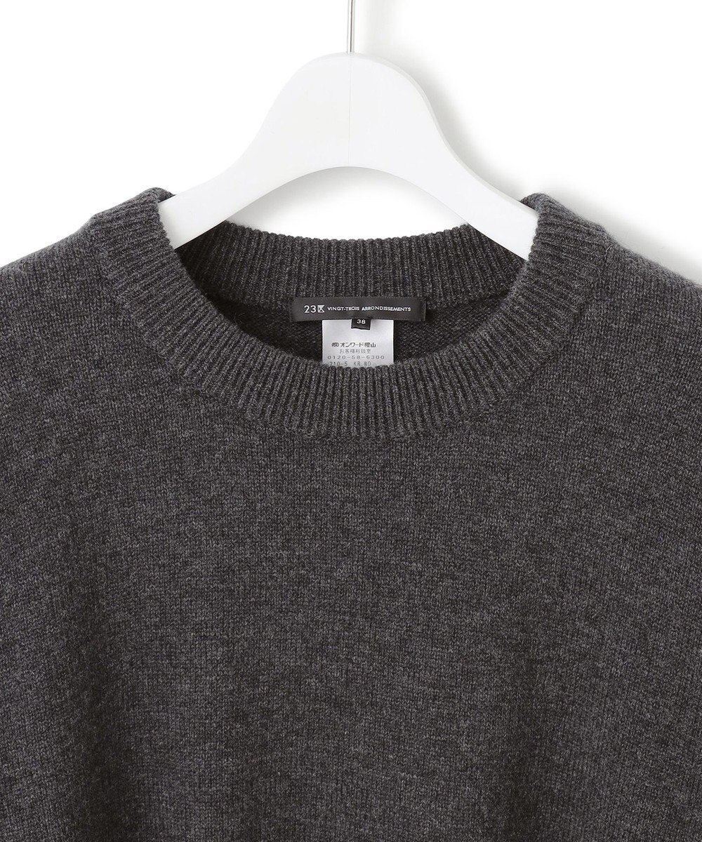 23区 【見上愛さん着用/Oggi掲載/洗える】カシミヤブレンド サイドジップ  ニットチュニック 