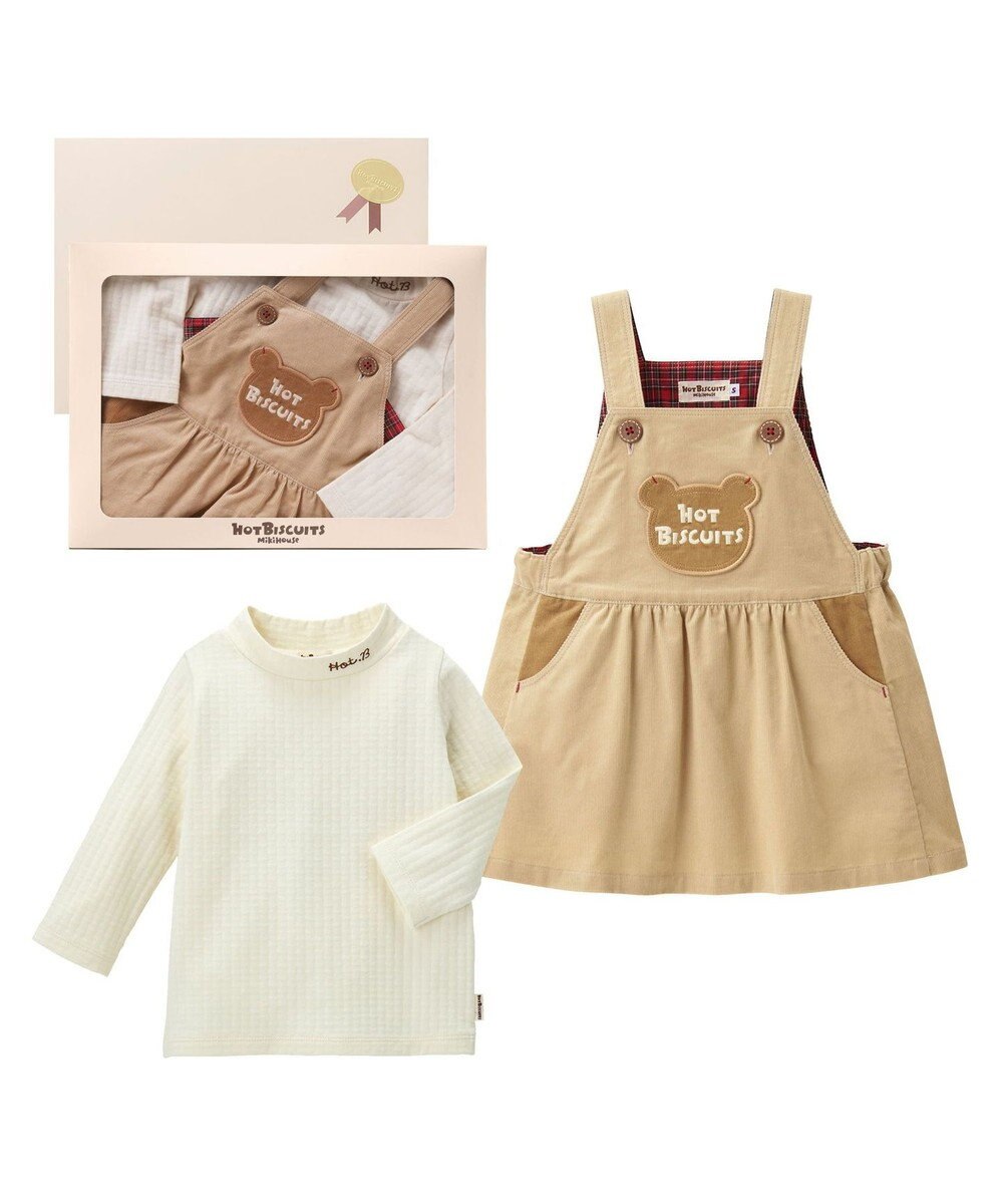 MIKI HOUSE HOT BISCUITS コーデュロイ ジャンパースカート＆モックネックTシャツギフトセット【BOX付き】 