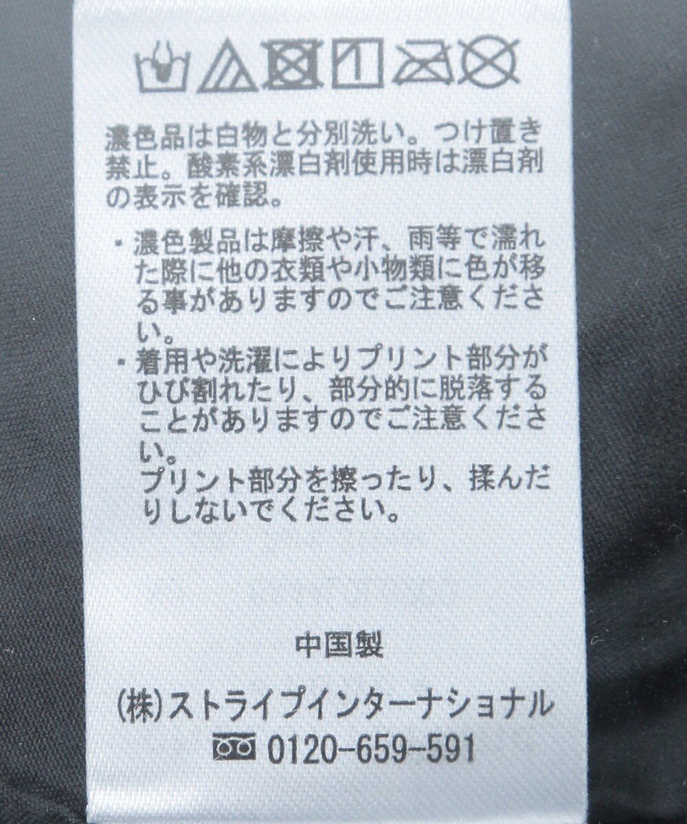 Green Parks ミディ丈バルーンスカートⅡ 