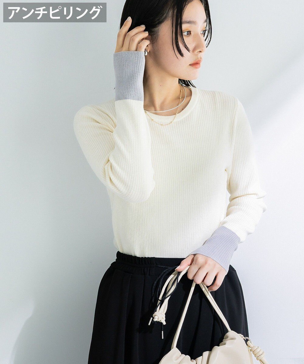 Green Parks アンチピリング袖配色ニットプルオーバー 