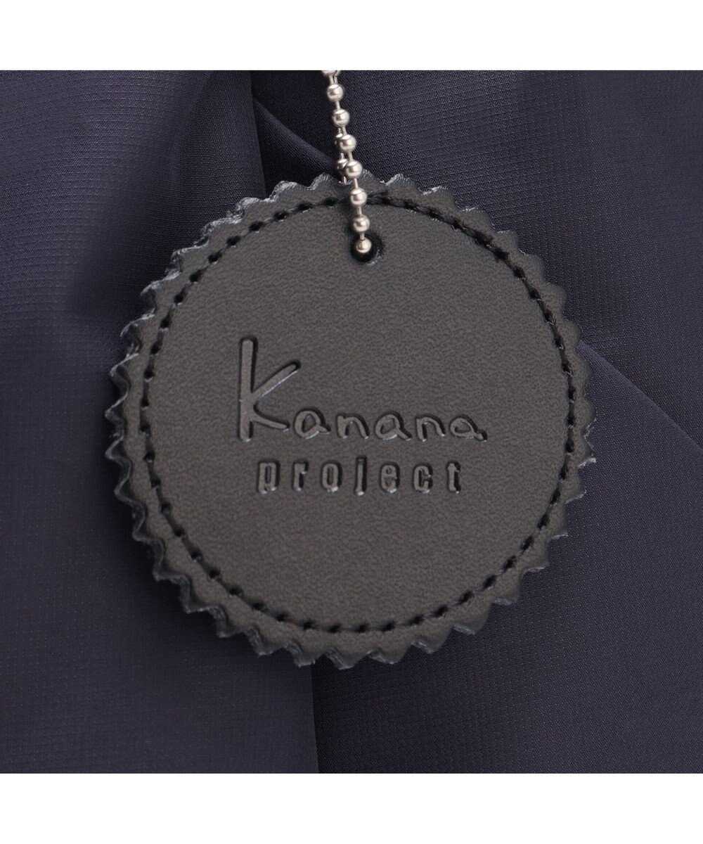 ACE BAGS & LUGGAGE Kanana project collection DYLサリール2 2WAY リュックサック 35953 カナナ プロジェクト 