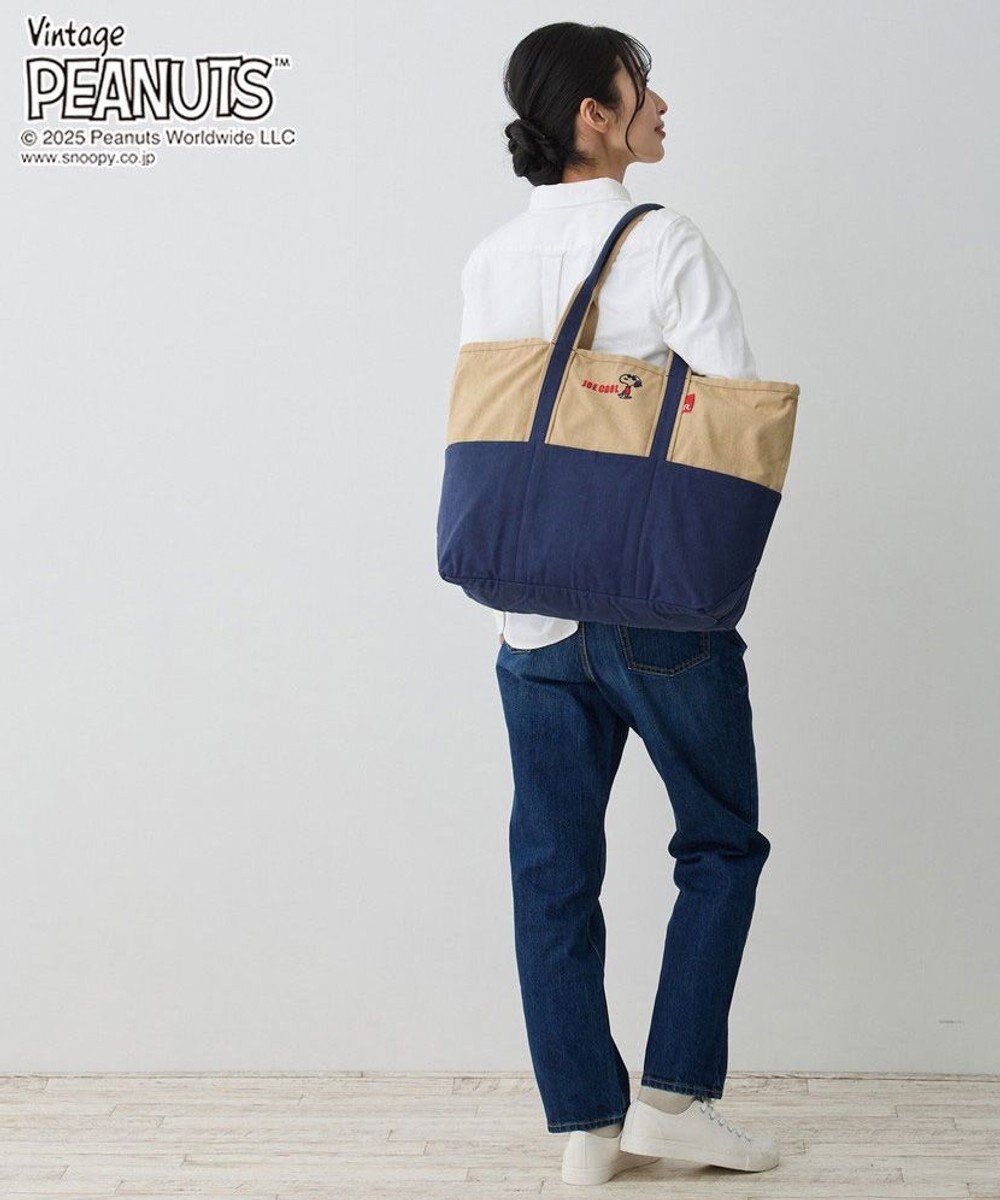 ROOTOTE 8425【スヌーピー】IP.グランデ.ピーナッツ-0D 