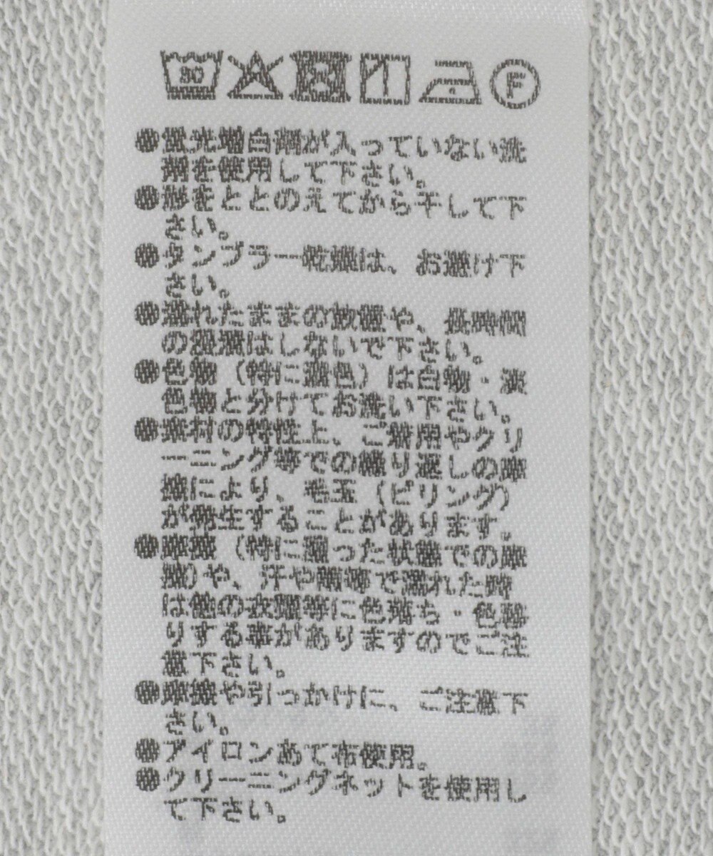 Green Parks フラワーくり抜き刺繍スウェットプルオーバー 