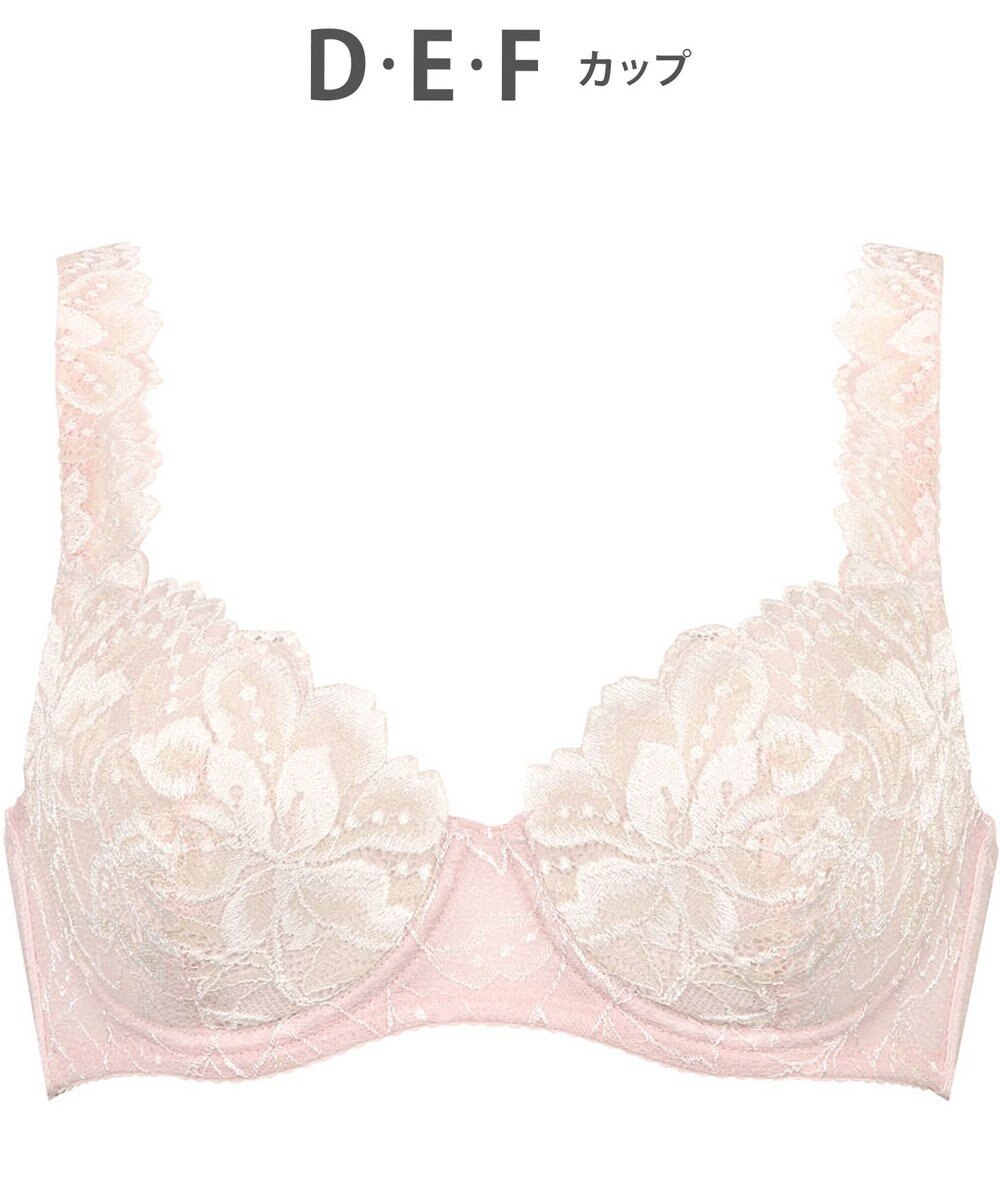 Wing ブラジャー Wing Lesiage 包みこむようなフィット感 安定感のあるつけごこち 肩にくいこみにくい ブラ PB3010 ウイング／ワコール 