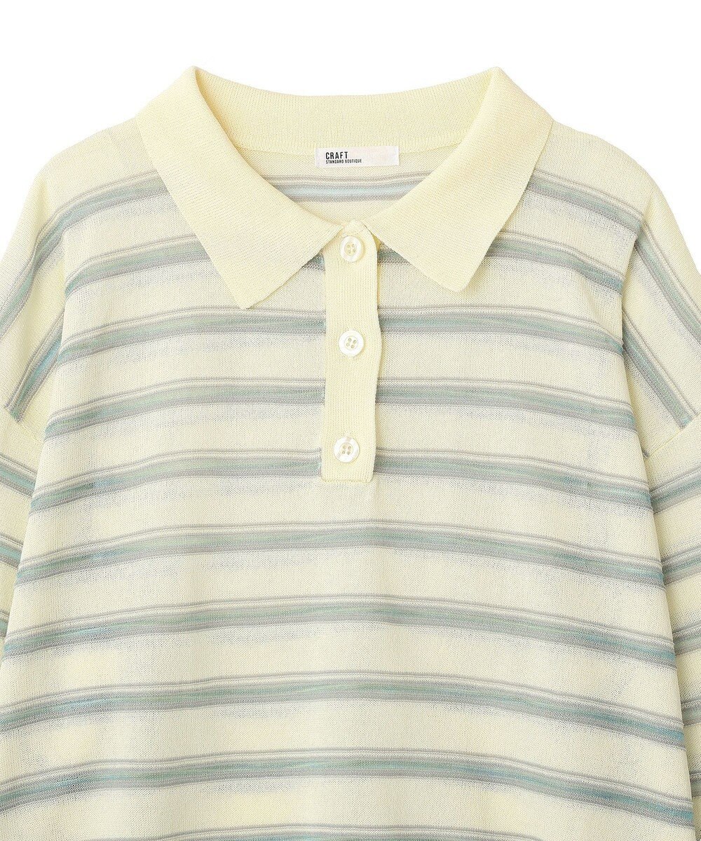 CRAFT STANDARD BOUTIQUE シアーボーダーポロ衿ニットプルオーバー 