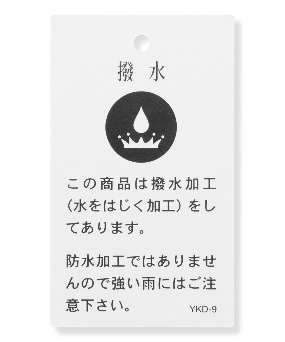 組曲 KIDS 【110-140㎝】フリルマウンパ 