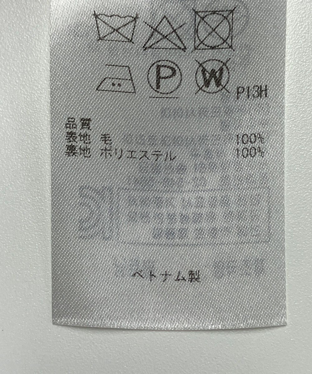 ONWARD Reuse Park 【23区】スカート秋冬 