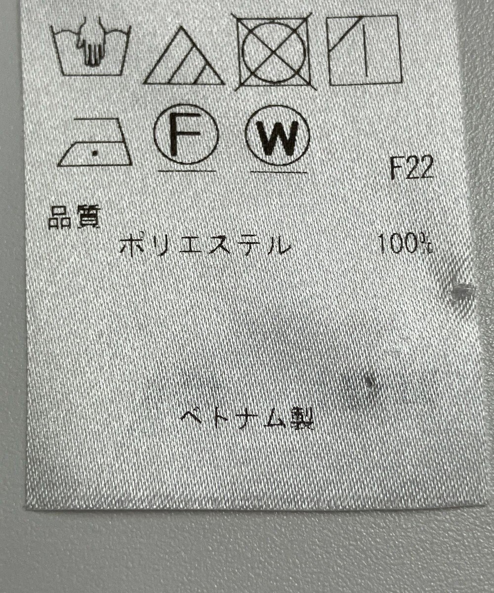 ONWARD Reuse Park 【自由区】コート春夏 