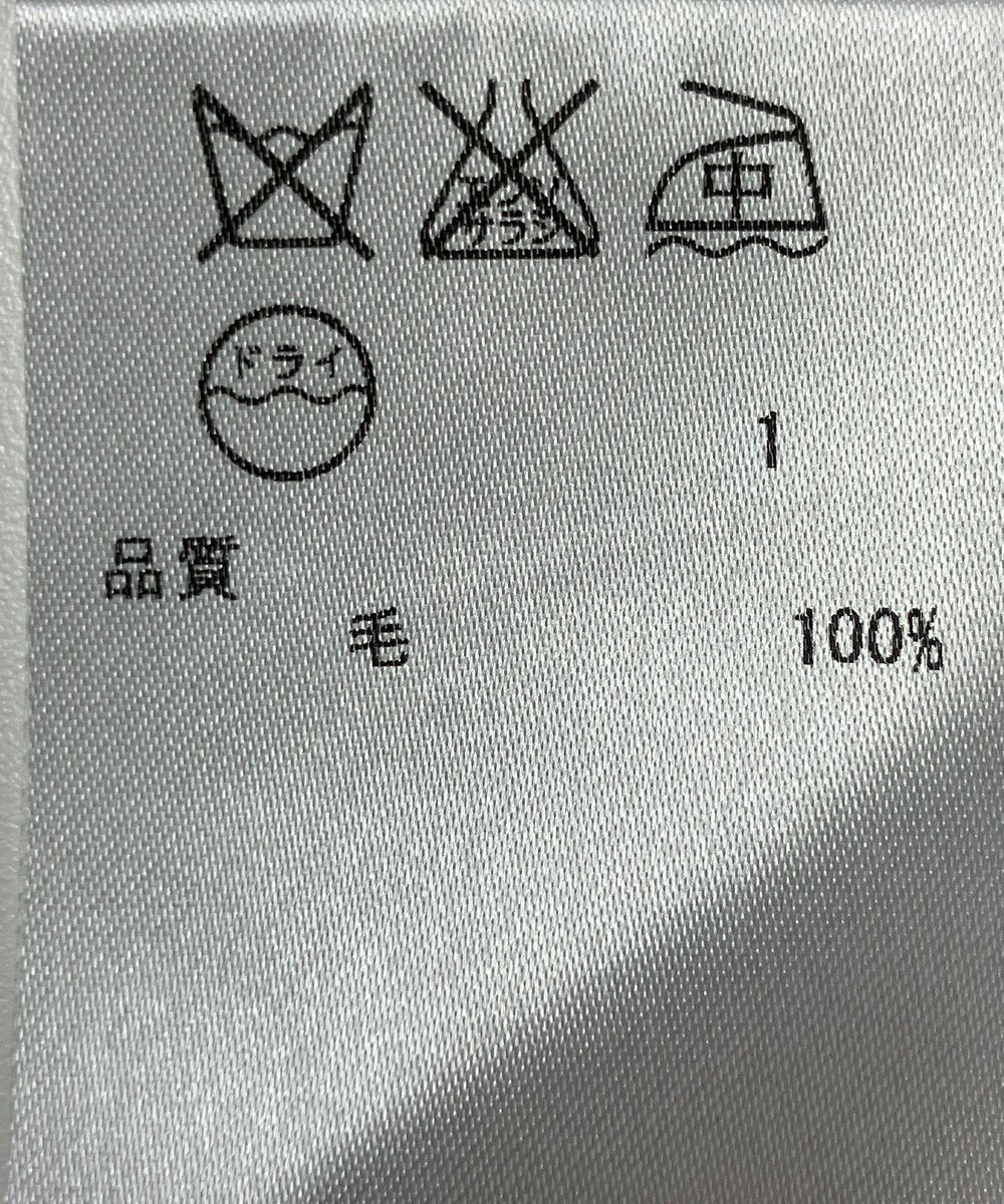 ONWARD Reuse Park 【ICB】ニット秋冬 