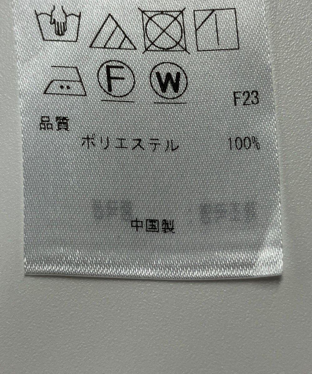 ONWARD Reuse Park 【ICB】ブラウス秋冬 