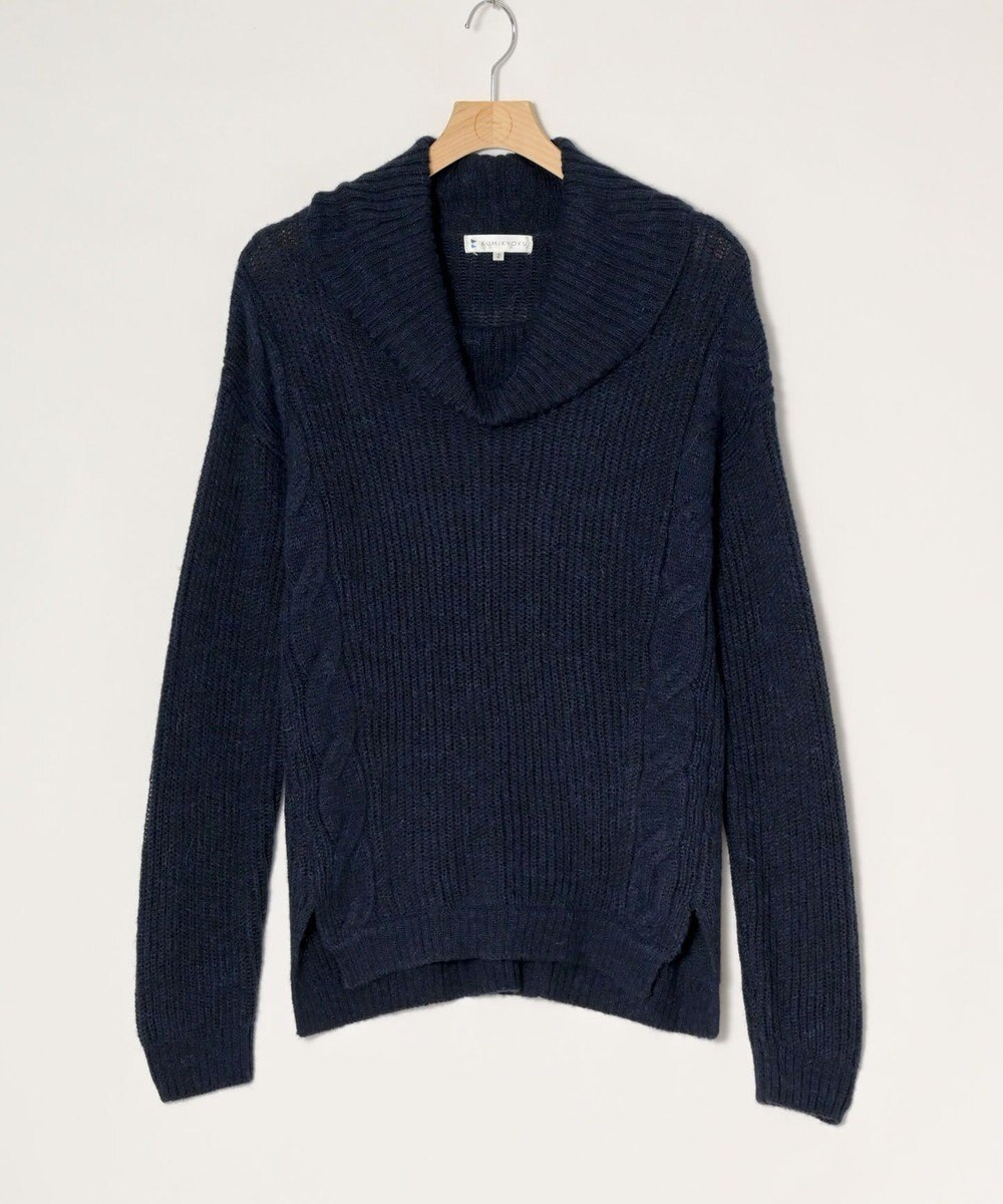 ONWARD Reuse Park 【組曲】ニット秋冬 